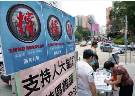 這是治本之策！