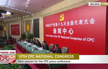 What are the measures China has taken to become a world power in radio and television？