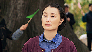 吳越：你的心是怎樣，環(huán)境便是怎樣