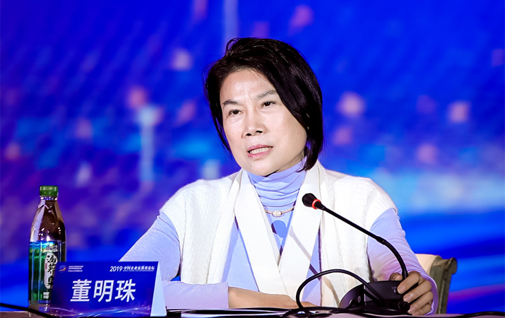 董明珠：用守正、奉獻(xiàn)精神做企業(yè) 才能走得更遠(yuǎn)