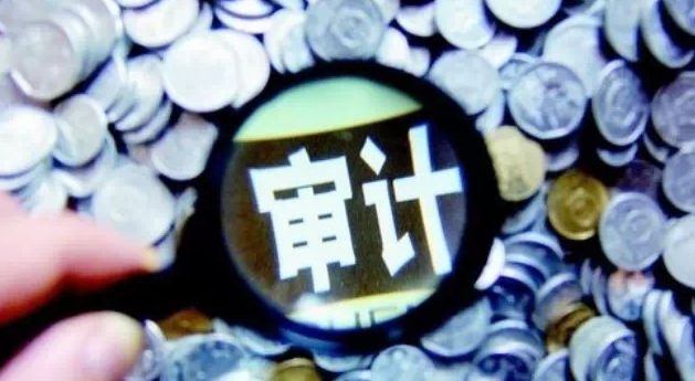 七公司年報被亮“黃燈” 非標審計報告強調(diào)了什么？