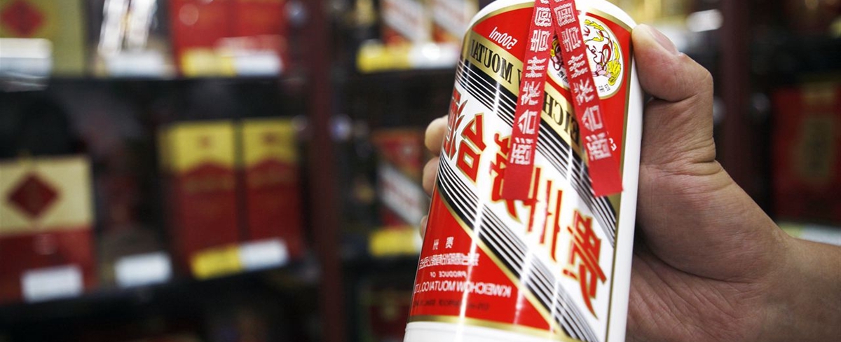 貴州茅臺“獨”站6000億之巔 真股王面臨泡沫、價值之辯