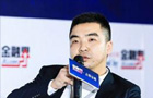 丁志罡：并購重組更加理性、務(wù)實和市場化