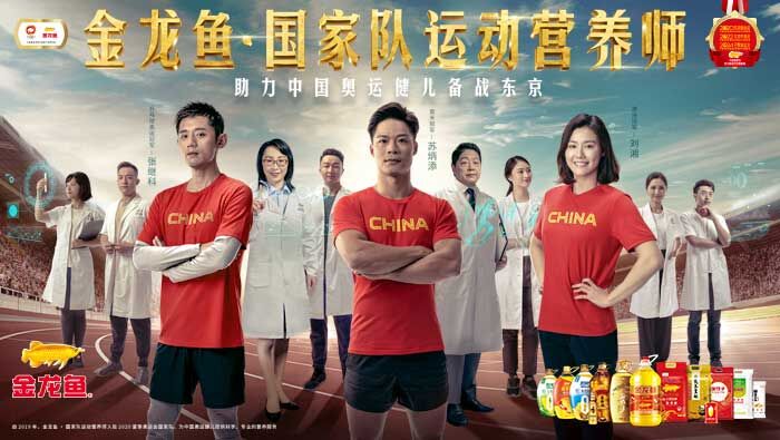 再破10秒！探訪百米冠軍蘇炳添保持巔峰的營養(yǎng)秘密