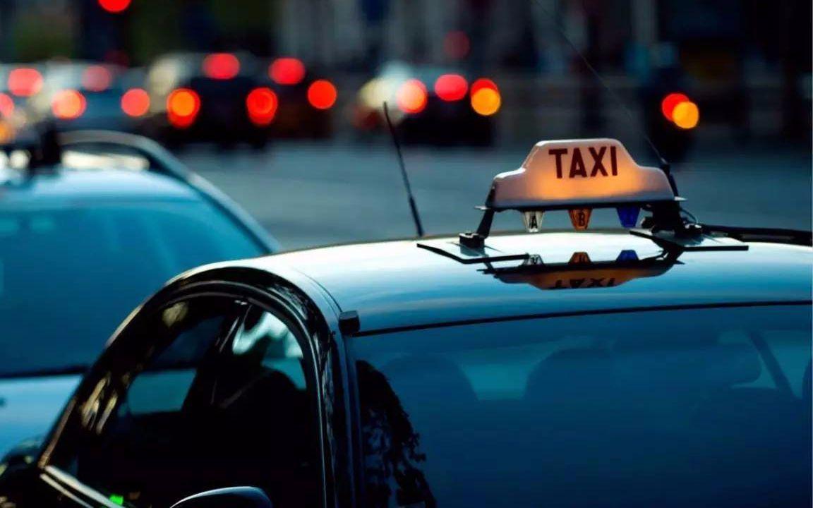 結(jié)算存漏洞致車費拖欠不付 網(wǎng)約車司機只能自己買單？