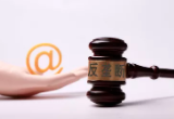 全球都在互聯(lián)網(wǎng)反壟斷？