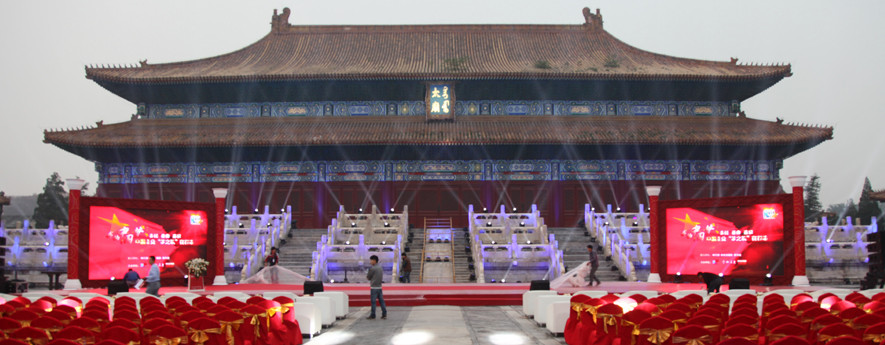 “我的中國夢，中國企業(yè)夢之隊”網(wǎng)絡(luò)盛典倒計時