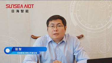 攜手打造智能產(chǎn)業(yè)生態(tài)，共創(chuàng)智慧未來(lái)