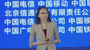數(shù)智匠心，筑騰飛之路