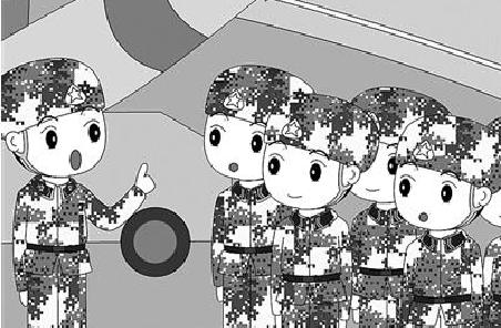 戰(zhàn)友，這些保密細(xì)節(jié)請(qǐng)注意