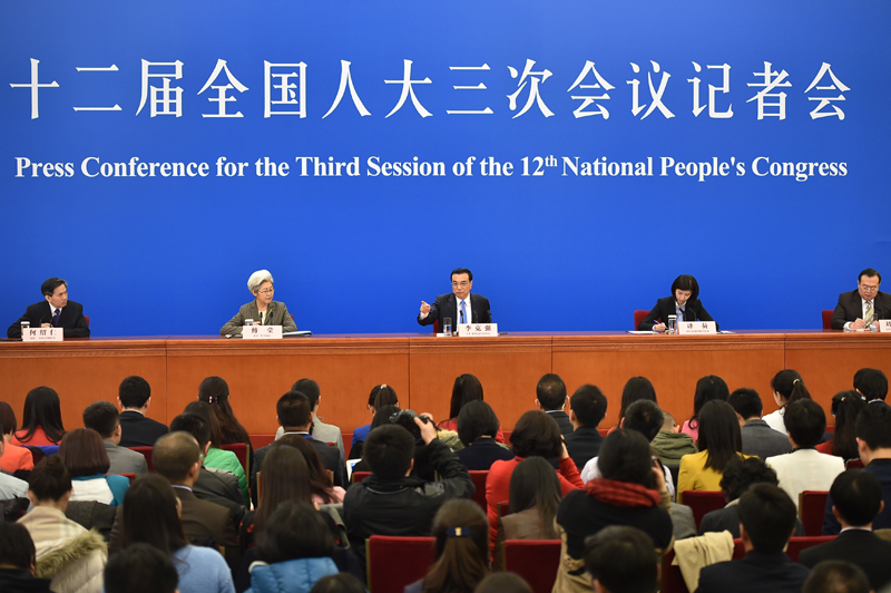 3月15日，國務院總理李克強在北京人民大會堂與中外記者見面，并回答記者提問。新華社記者 李然 攝