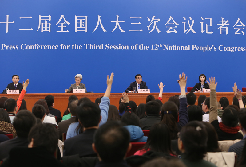 3月15日，國務院總理李克強在北京人民大會堂與中外記者見面，并回答記者提問。新華社記者 呂迅 攝