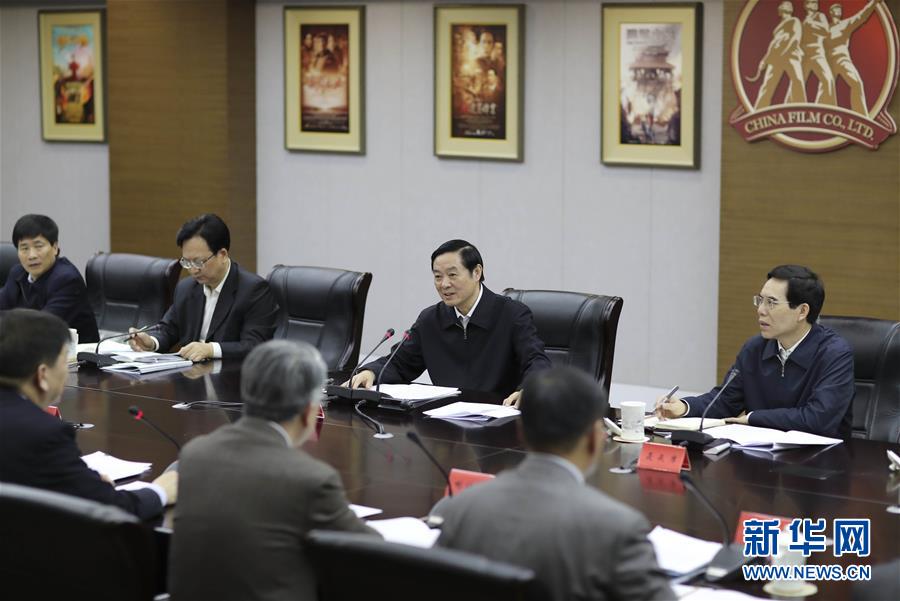 3月1日，中共中央政治局委員、中央書記處書記、中宣部部長劉奇葆在北京中影股份有限公司調(diào)研。 新華社記者 丁林 攝
