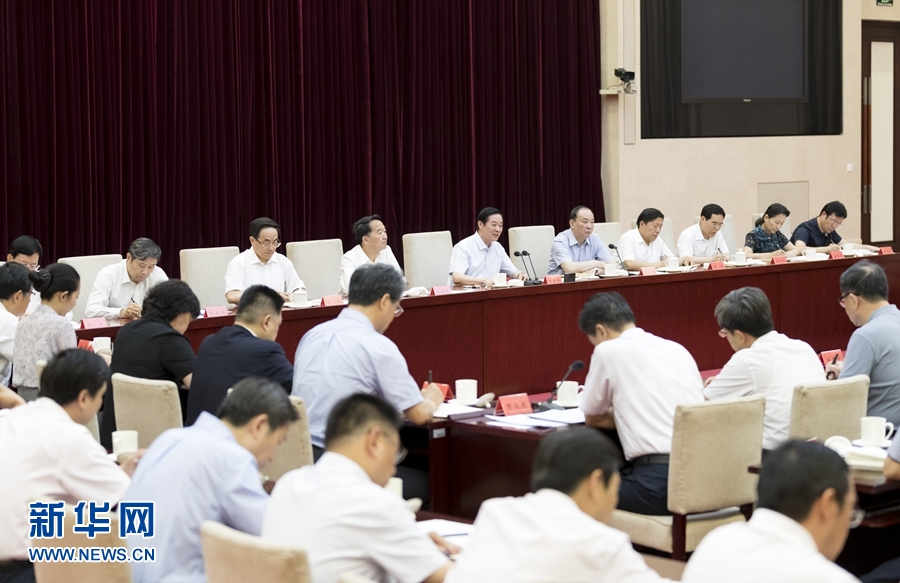 6月19日，中共中央政治局委員、中央書記處書記、中宣部部長(zhǎng)劉奇葆出席貫徹落實(shí)黨中央關(guān)于巡視中央意識(shí)形態(tài)單位有關(guān)精神專題會(huì)議。新華社記者丁海濤攝