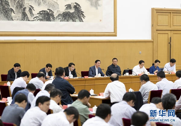 6月23日，中共中央政治局委員、中央書記處書記、中宣部部長劉奇葆在北京出席中華文化走出去工作會議并講話。 新華社記者 丁海濤 攝