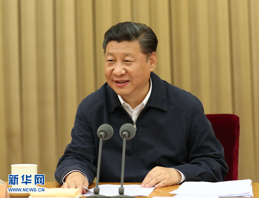 7月26日至27日，省部級主要領(lǐng)導干部“學習習近平總書記重要講話精神，迎接黨的十九大”專題研討班在京舉行。中共中央總書記、國家主席、中央軍委主席習近平在開班式上發(fā)表重要講話。新華社記者馬占成攝