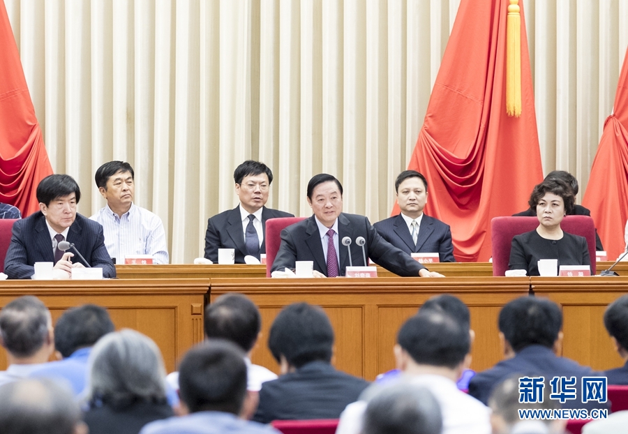 9月1日，中國(guó)攝影家協(xié)會(huì)第九次全國(guó)代表大會(huì)在北京召開。中共中央政治局委員、中央書記處書記、中宣部部長(zhǎng)劉奇葆出席開幕式并講話。新華社記者 丁海濤 攝