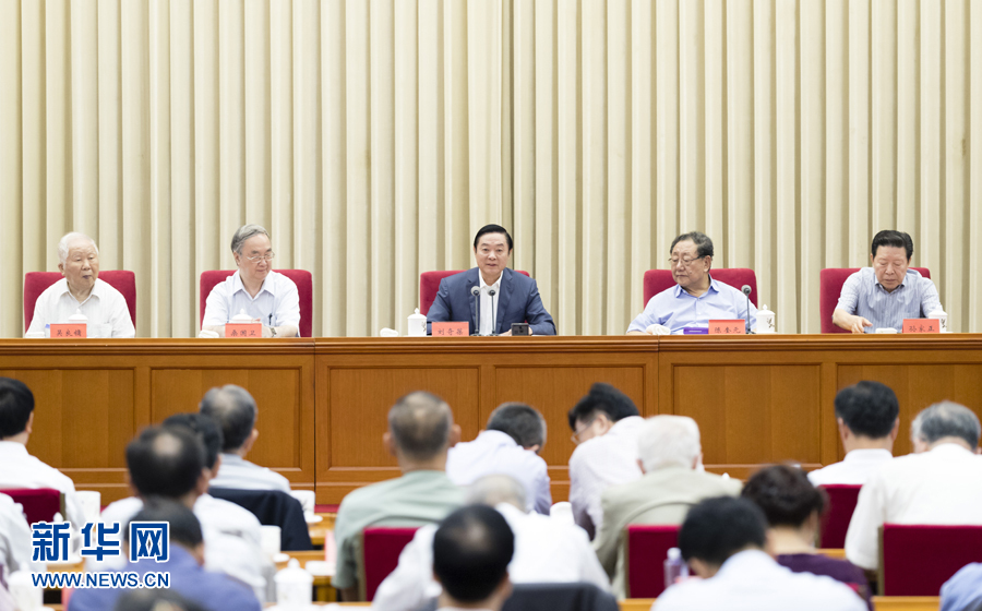 9月8日，中共中央政治局委員、中央書記處書記、中宣部部長劉奇葆在北京出席中國大百科全書第三版總編輯委員會成立大會并講話。 新華社記者丁海濤 攝