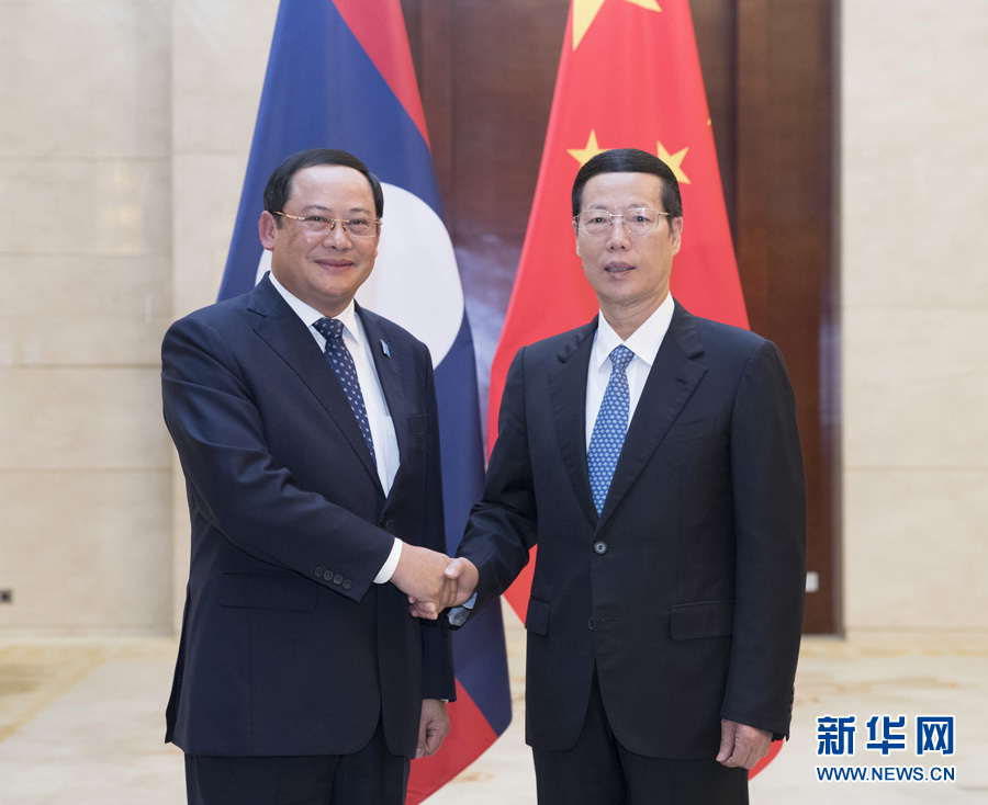 9月11日，中共中央政治局常委、國(guó)務(wù)院副總理張高麗在廣西南寧會(huì)見(jiàn)前來(lái)出席第十四屆中國(guó)－東盟博覽會(huì)和中國(guó)－東盟商務(wù)與投資峰會(huì)的老撾副總理宋賽。新華社記者王曄攝