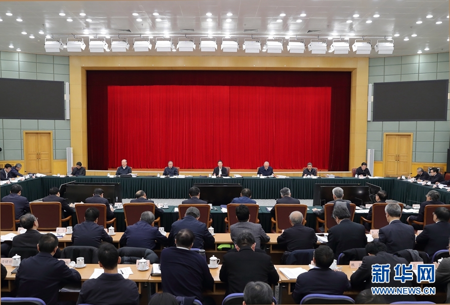 1月2日，京津冀協(xié)同發(fā)展工作推進(jìn)會(huì)議在北京召開。國(guó)務(wù)院副總理張高麗主持會(huì)議并講話。 新華社記者 王曄 攝