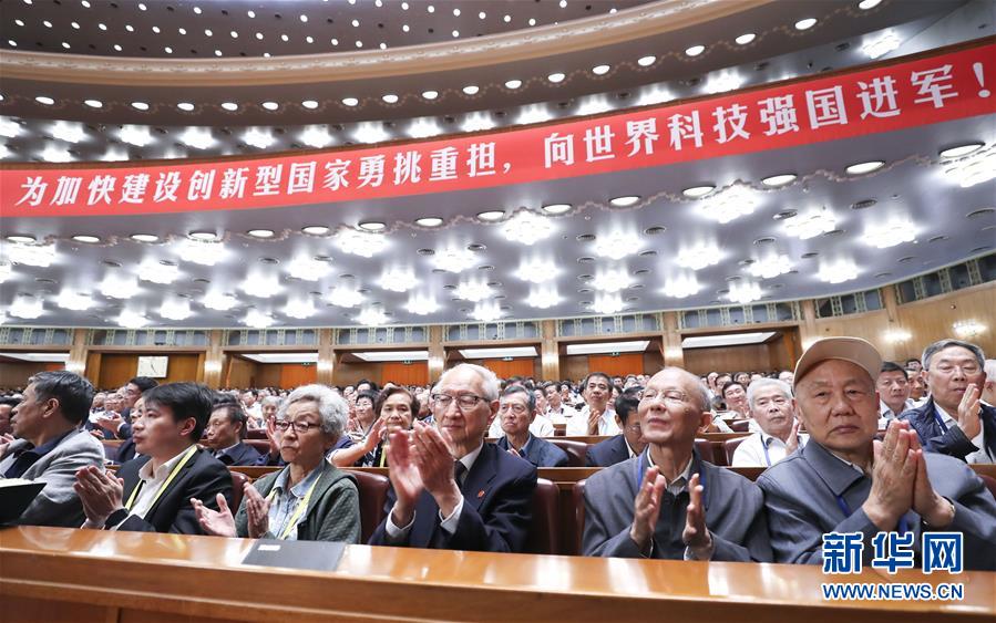(新華全媒頭條·圖文互動(dòng))(2)向著建設(shè)世界科技強(qiáng)國(guó)的偉大目標(biāo)奮勇前進(jìn)!——習(xí)近平總書記在兩院院士大會(huì)上的重要講話引起熱烈反響之一