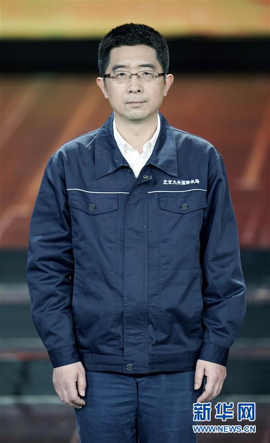 （圖文互動）（7）中央宣傳部、全國總工會聯(lián)合發(fā)布2019年“最美職工”先進事跡