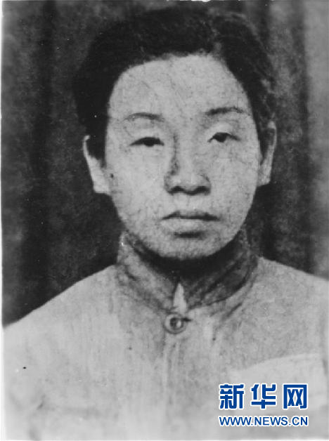 （為了民族復(fù)興·英雄烈士譜·圖文互動(dòng)）鄧惠中：雙槍震敵膽，鐵血鑄英魂