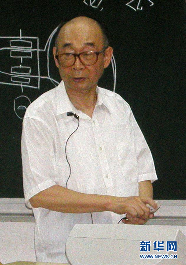 （愛國情 奮斗者·圖文互動(dòng)）（3）永不停轉(zhuǎn)的“陀螺”——追記中國工程院院士、國防科技大學(xué)教授高伯龍