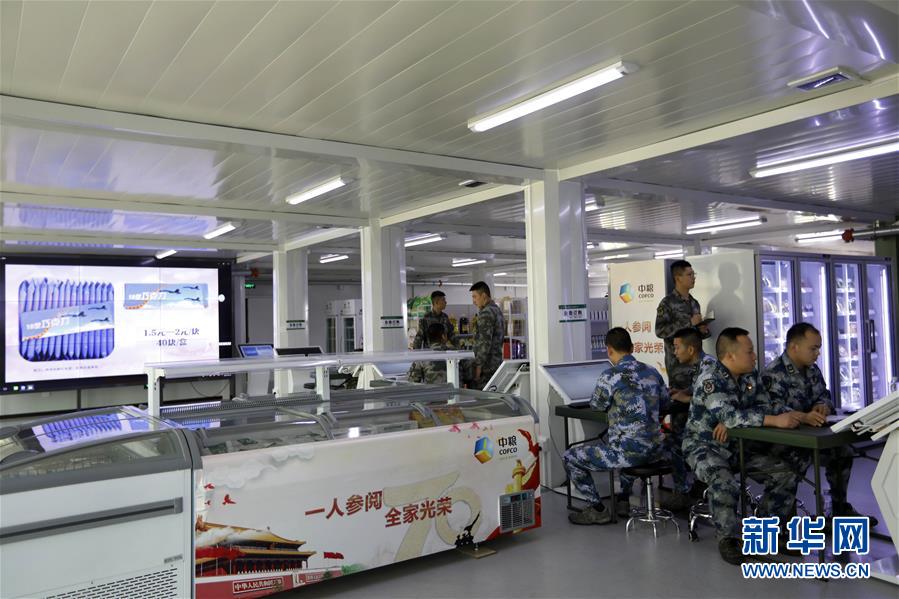（圖文互動(dòng)）聚焦受閱官兵的衣、食、住、行——閱兵聯(lián)勤保障兵站精準(zhǔn)服務(wù)受閱部隊(duì)