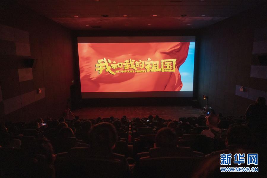 （圖文互動）（13）“在內(nèi)地求學工作，和祖國共同成長”——在京香港青年分享“追夢”故事