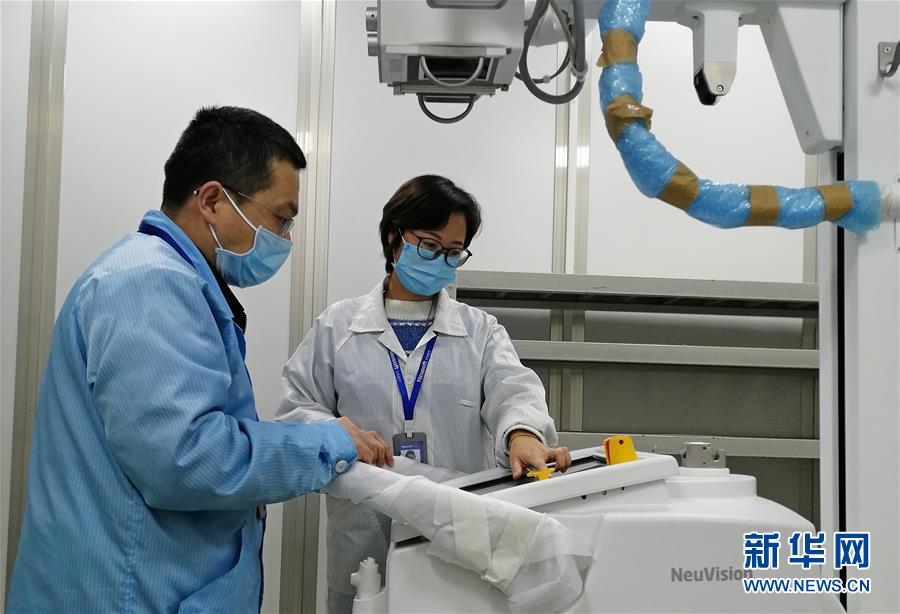 （聚焦疫情防控·圖文互動）（2）3小時發(fā)貨，18小時裝機(jī) 遼寧醫(yī)療設(shè)備企業(yè)抗擊疫情在行動