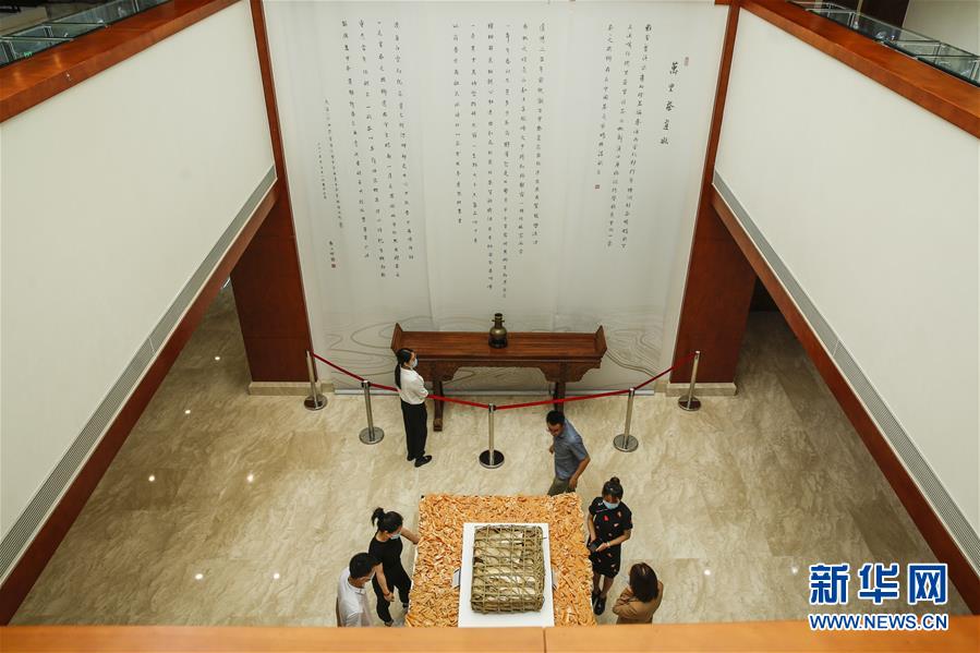 （圖文互動(dòng)）（3）茶，讓我們?cè)谝黄?mdash;—首個(gè)“國(guó)際茶日”萬(wàn)里茶道系列活動(dòng)開(kāi)啟