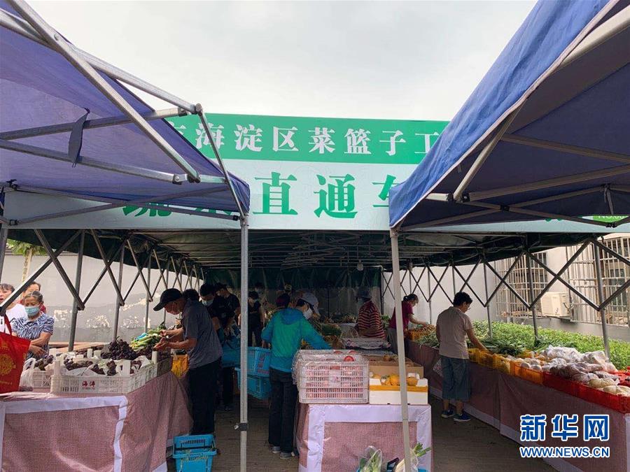 （總書記推動的改革身邊事·文化改革篇）（1）特寫：“生活便利了，環(huán)境變美了，人也舒心了” ——感受基層文明實踐站里的惠民服務