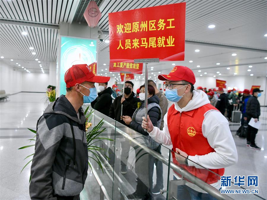 （新華全媒頭條·決戰(zhàn)決勝脫貧攻堅·督戰(zhàn)未摘帽貧困縣·圖文互動）（9）不獲全勝，決不收兵——全國52個掛牌督戰(zhàn)貧困縣脫貧攻堅紀(jì)實