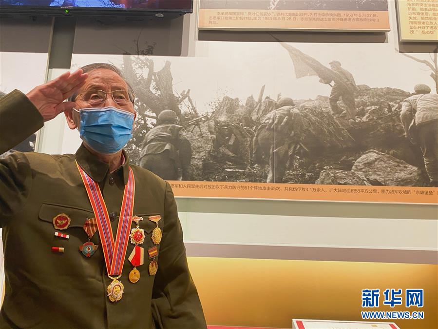 （圖文互動(dòng)）（1）他們，永遠(yuǎn)是我們心中最可愛的人——志愿軍將士精神永流傳