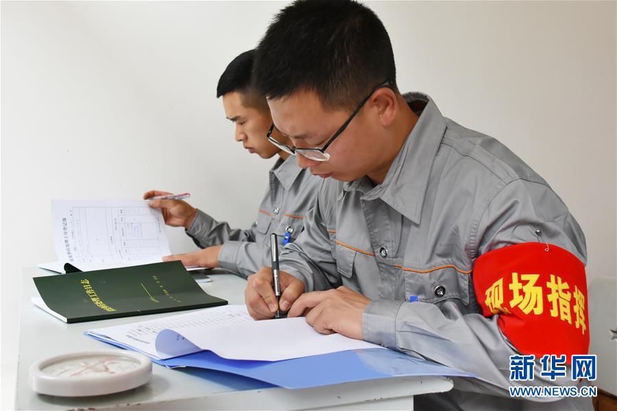 （在習(xí)近平強(qiáng)軍思想指引下·我們?cè)趹?zhàn)位報(bào)告·圖文互動(dòng)）（1）牢記統(tǒng)帥囑托  做刀尖上的舞者——記聯(lián)勤保障部隊(duì)某報(bào)廢武器彈藥銷毀站參謀長陳雪禮