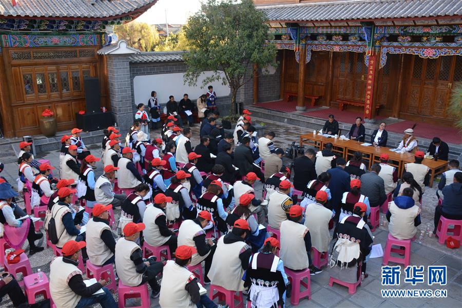 （五中全會精神在基層·圖文互動）（4）天津、福建、廣東、云南等地創(chuàng)新形式讓黨的十九屆五中全會精神“飛入尋常百姓家”
