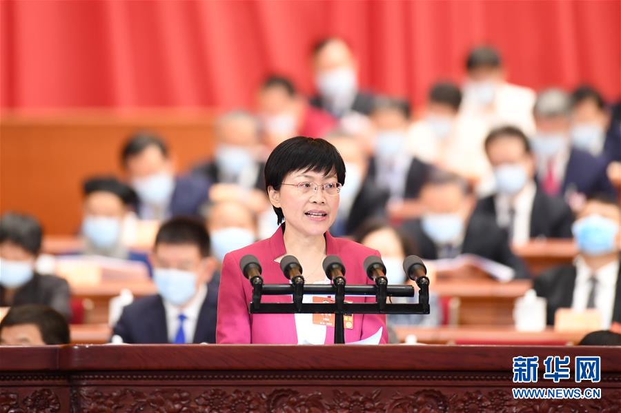 （兩會·XHDW）（6）全國政協十三屆三次會議第二次全體會議大會發(fā)言