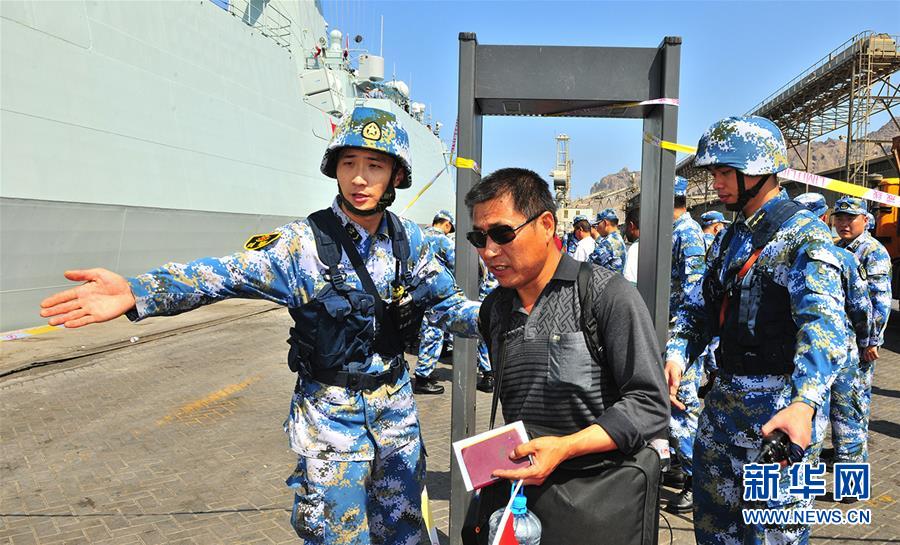（新華全媒頭條·圖文互動(dòng)）（7）沿著中國(guó)特色強(qiáng)軍之路闊步前進(jìn)——黨中央、中央軍委領(lǐng)導(dǎo)推進(jìn)國(guó)防和軍隊(duì)建設(shè)70年紀(jì)實(shí)