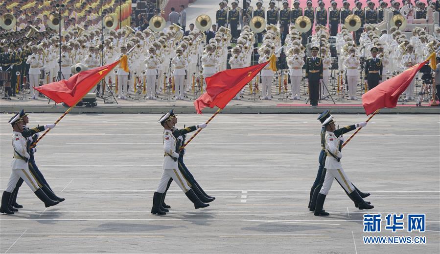 （國慶70周年·慶祝大會(huì)）慶祝中華人民共和國成立70周年大會(huì)在京隆重舉行