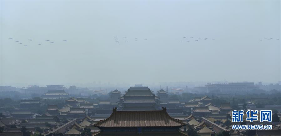 （國慶70周年·慶祝大會(huì)）慶祝中華人民共和國成立70周年大會(huì)在京隆重舉行