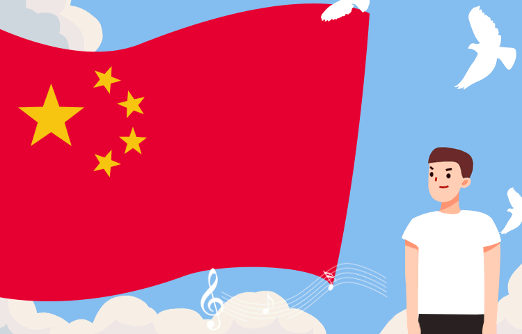 @全體黨員｜面對(duì)國旗，你做對(duì)了嗎？