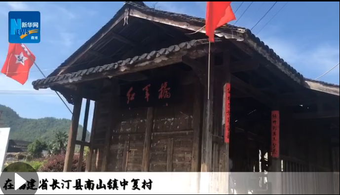 長?。杭t色小上海