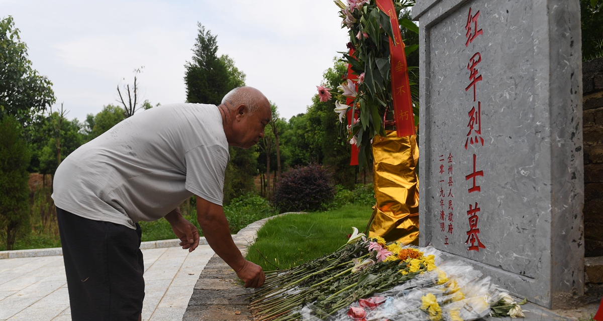 為有犧牲多壯志，敢教日月?lián)Q新天——重返紅軍血戰(zhàn)現(xiàn)場