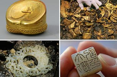 仙人洞里說豐年 ?；柽z址看文化