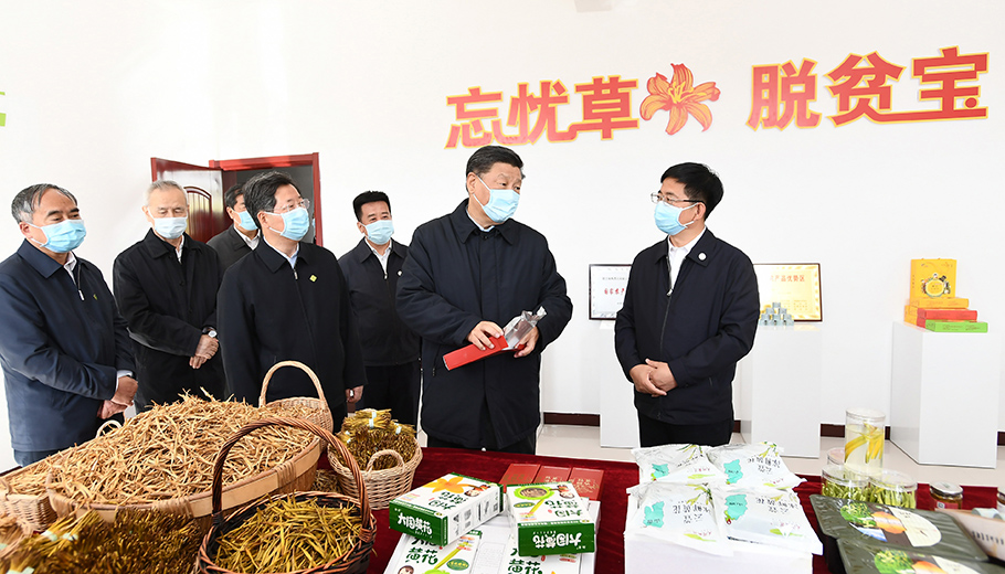 第一觀察 | 習(xí)近平走秦晉，關(guān)注脫貧攻堅三問題