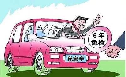 收官2020，這些事抓緊辦！