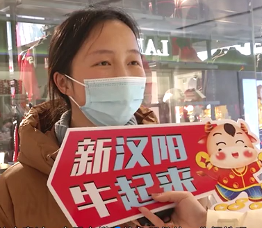 TA們說：就地過年，真挺好！