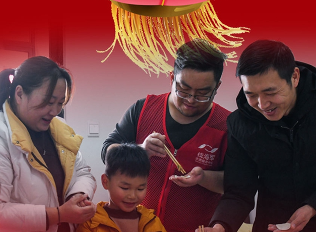 看！就地過年，你關(guān)心的幾大問題這么解決