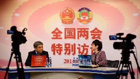 訪(fǎng)談準(zhǔn)備中